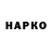 Кокаин VHQ daxiong da