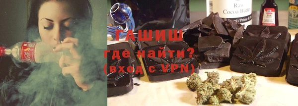 прущие грибы Козловка