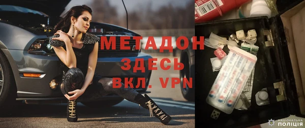 прущие грибы Козловка
