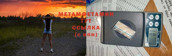 стафф Козельск