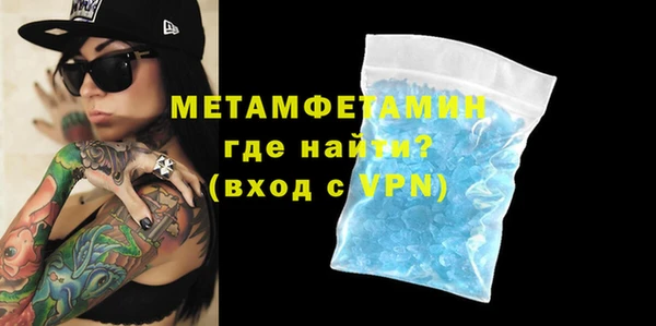 прущие грибы Козловка