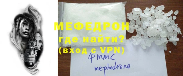 прущие грибы Козловка