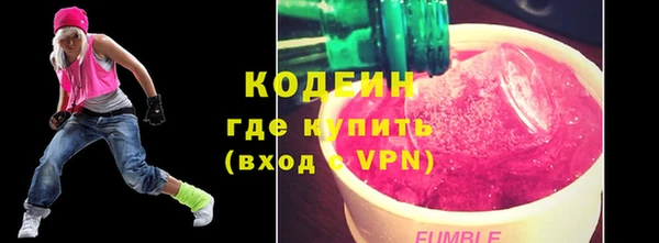 стафф Козельск