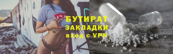 прущие грибы Козловка
