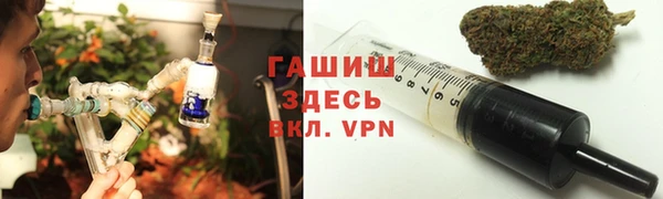 прущие грибы Козловка