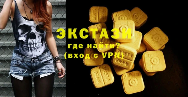 мет Костерёво