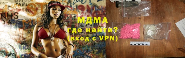 стафф Козельск