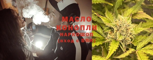ПСИЛОЦИБИНОВЫЕ ГРИБЫ Кодинск