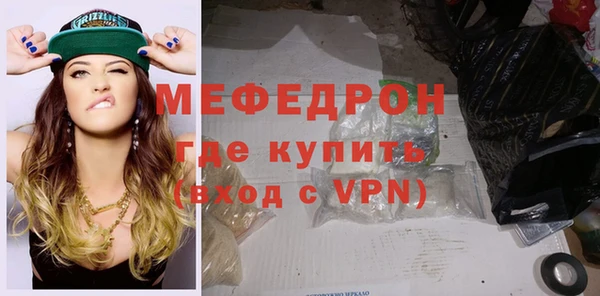 jwh Корсаков
