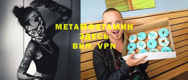 стафф Козельск