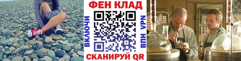 Купить закладки  Гудермес  МЕТАМФЕТАМИН Декстрометамфетамин 99.9% 